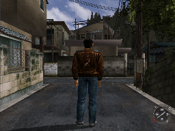 Shenmue